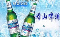 嶗山啤酒比銀麥哪個(gè)度數(shù)高？(嶗山啤酒一般是多少度)