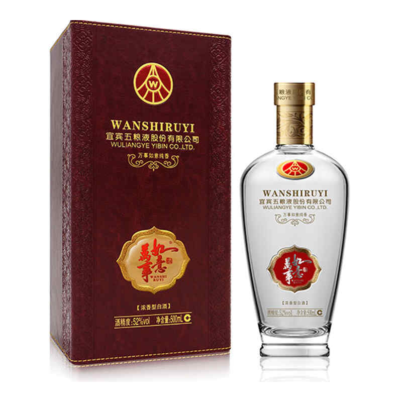 紅酒兌雪碧醉,紅酒兌雪碧可以喝嗎?