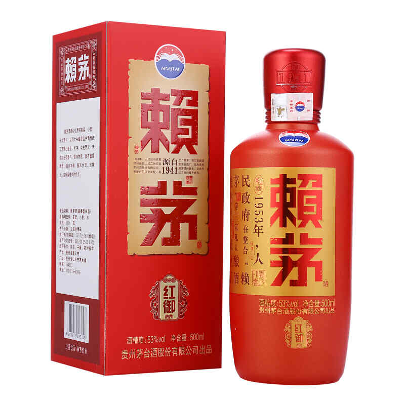 度數中高的紅酒,紅酒和葡萄酒哪個度數高?