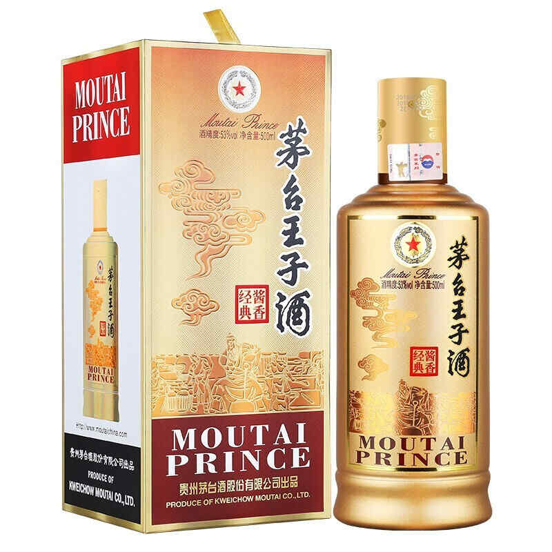 1919酒類直供紅酒,1919酒類直供加盟方式?