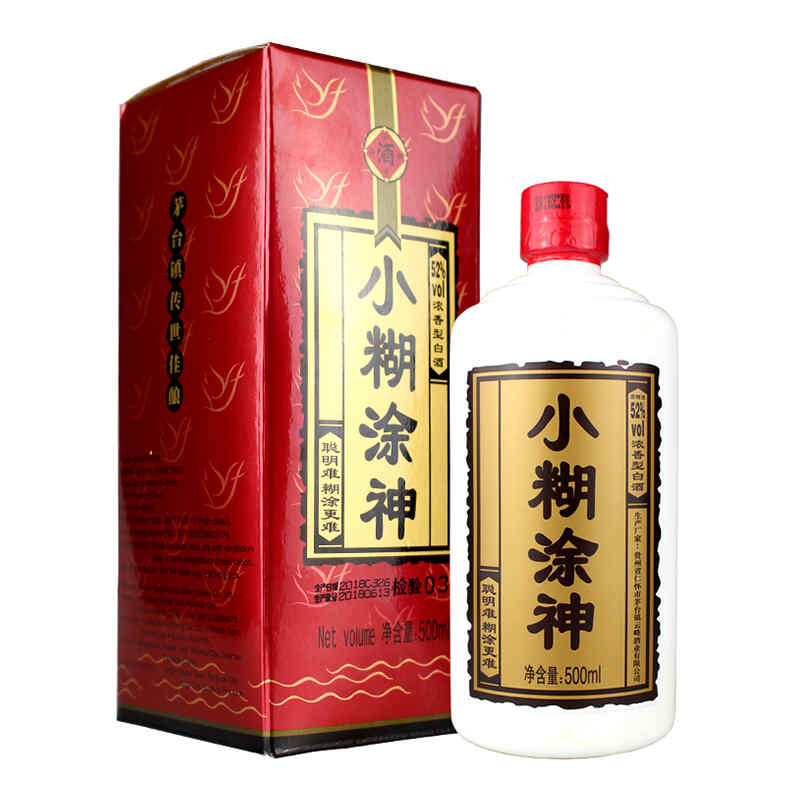 新疆冰土紅酒,新疆有哪些知名的葡萄酒莊??