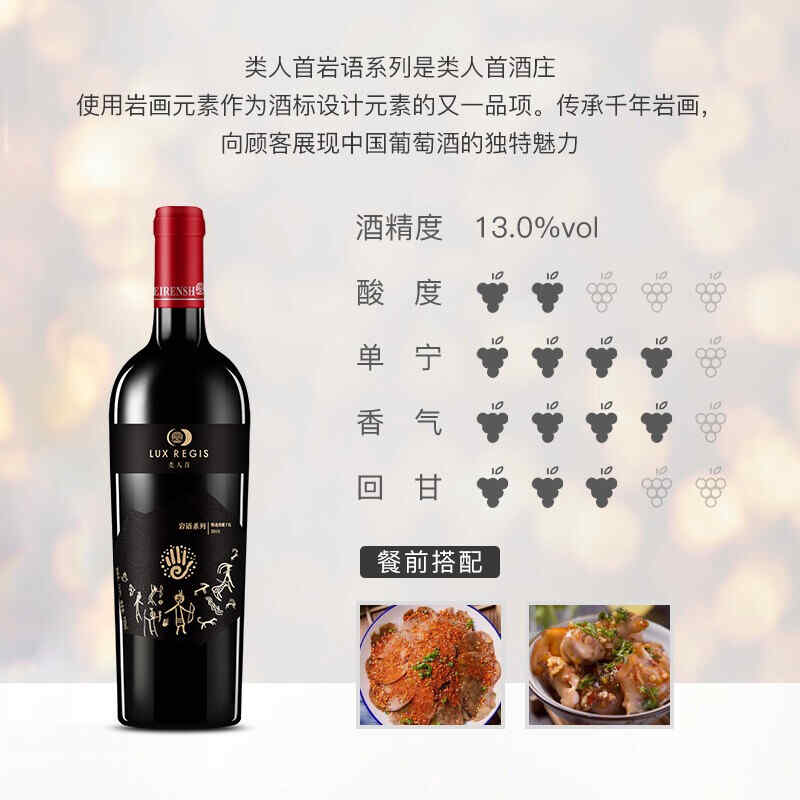 紅酒沒開酒器打開,起酒器開紅酒的方法?