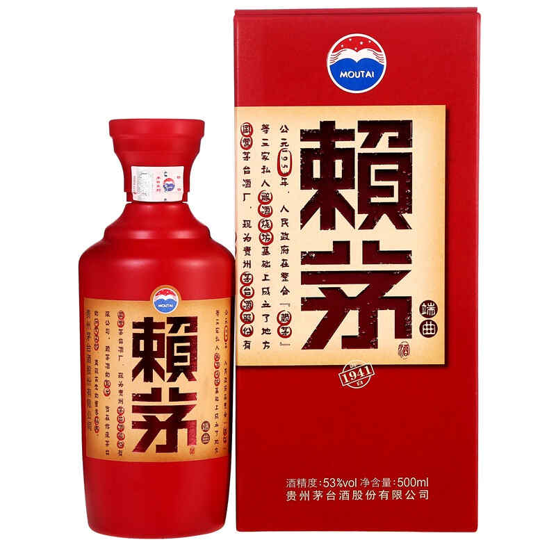 給領導送紅酒好嗎,中年已婚男人送已婚婦女紅酒好嗎?