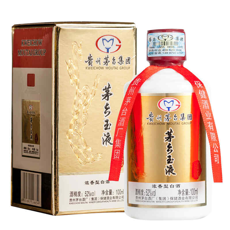 把葡萄加進紅酒,在自釀的葡萄酒中加白酒可以嗎?