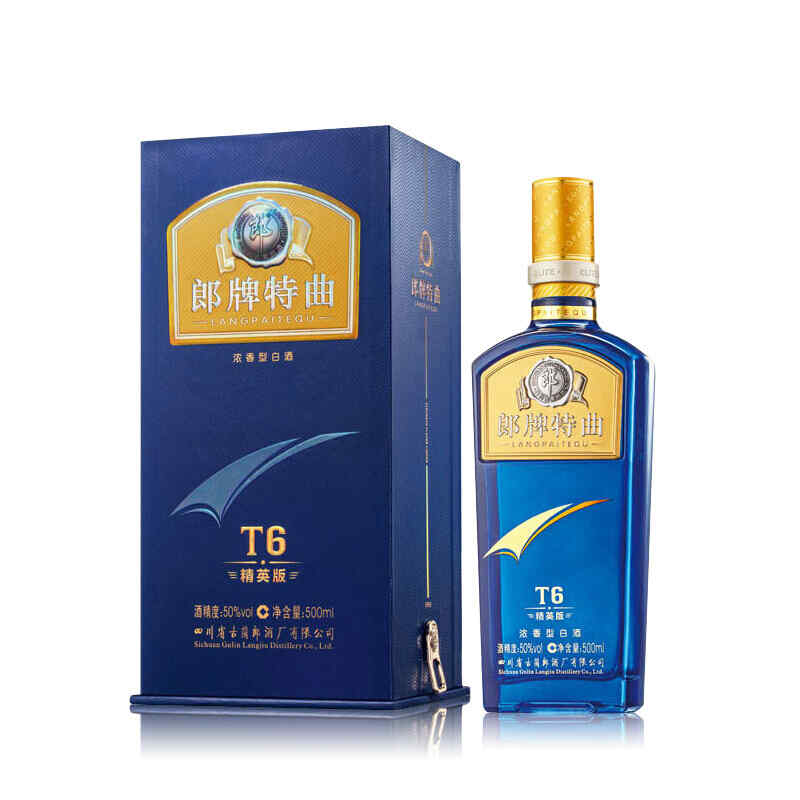 如何區別澳洲紅酒,意大利紅酒和澳洲紅酒的區別?