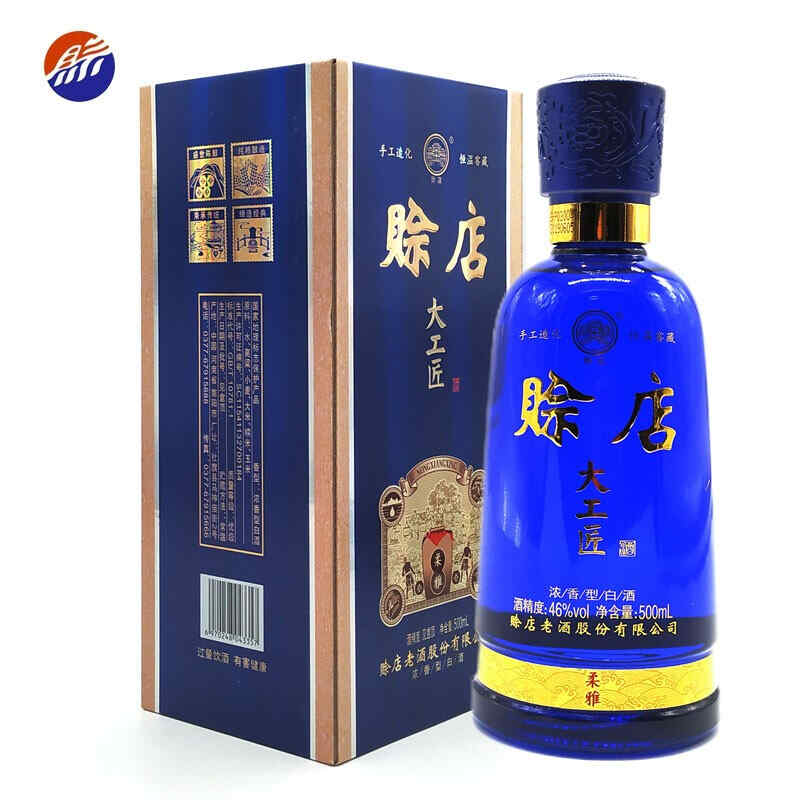 紅酒的視覺階段,干紅顏色?
