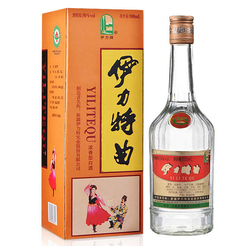 紅酒干紅陳釀典藏，滕州出的今緣春典藏194835度濃香型白酒多少錢一瓶?包裝是酒紅色的?