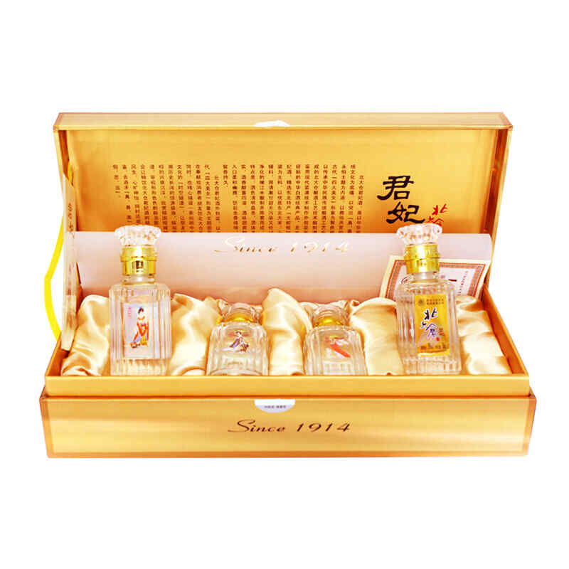 紅酒干了有污漬,紅酒漬時(shí)間久了去除小妙招?