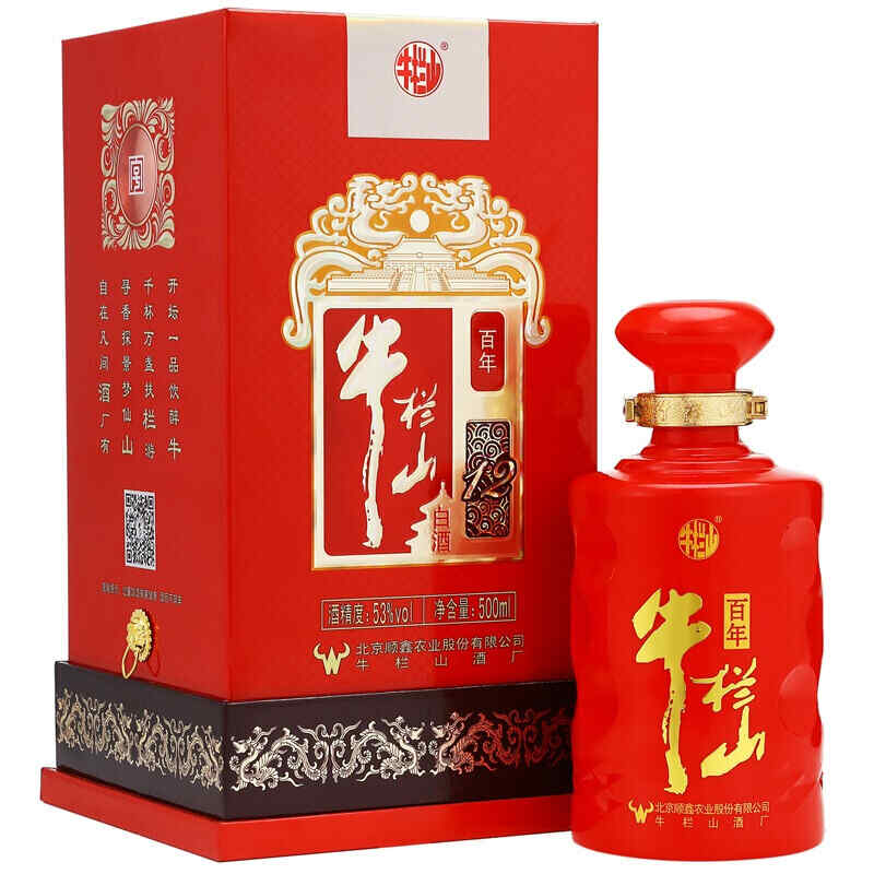 奧地利買紅酒，奧地利十大特產(chǎn)?