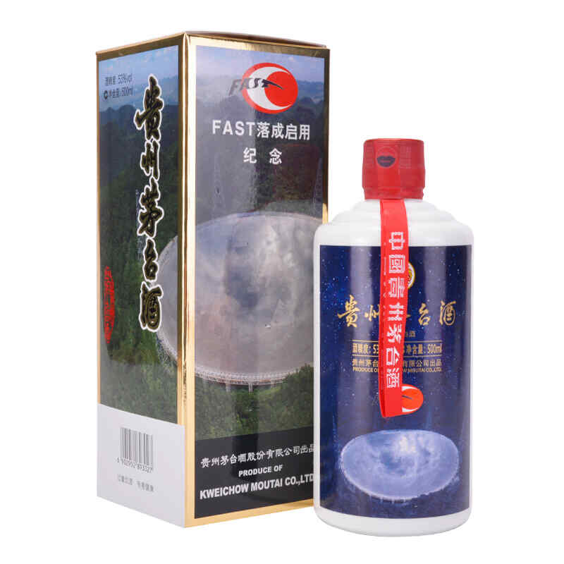 冬天放紅酒室外,盆栽葡萄冬天放在室內還是室外,適宜溫度是多少?請專家指點!謝謝?