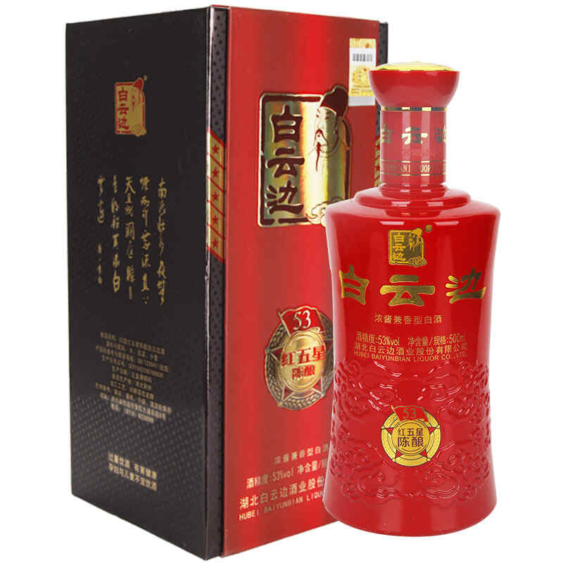 紅酒影視網(wǎng)站,黃渤搶女人紅酒的電影是哪部?