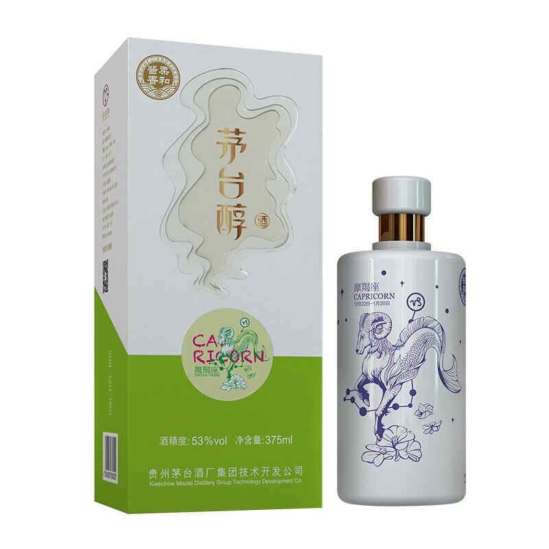 2013年龍船紅酒,法國龍船遠洋號紅酒怎么樣?
