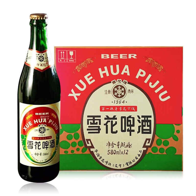 液體黃金紅酒,一種黃色的葡萄酒叫黃金什么?