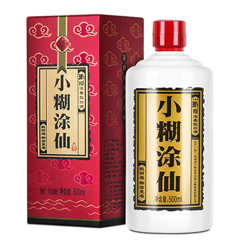 紅酒眾籌案例,紅酒行業的現狀與前景?