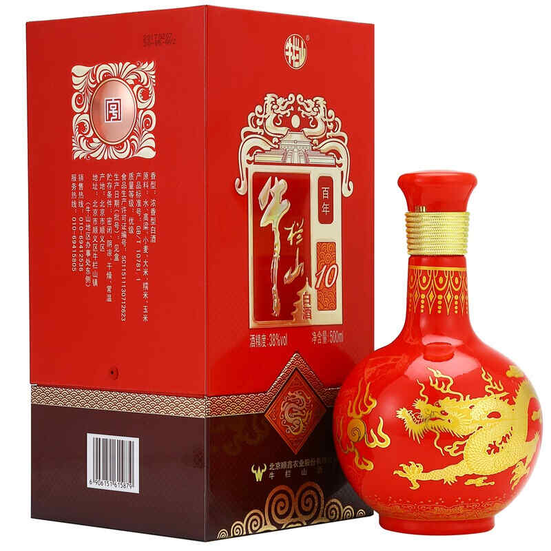 西班牙半甜紅酒,西班牙紅酒等級?