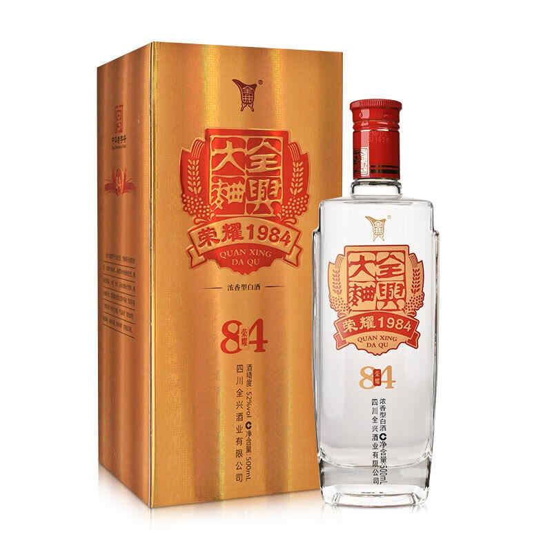 愛你的方式紅酒,黃色的那種紅酒起子怎么用啊?