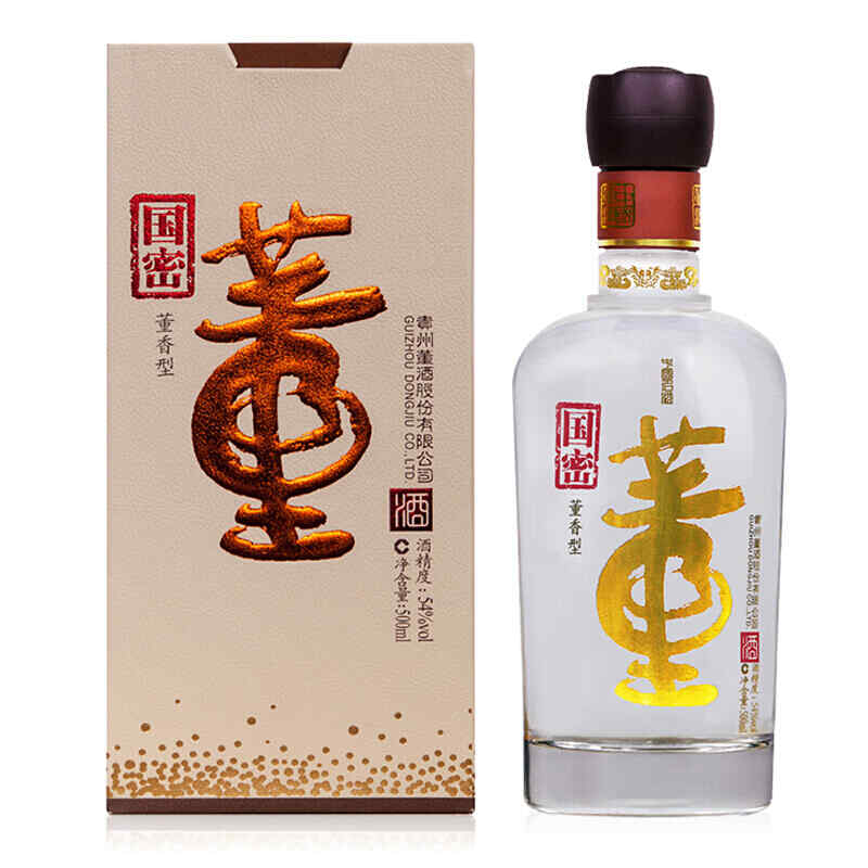 紅酒里邊的成分,紅葡萄酒含有哪種物質?