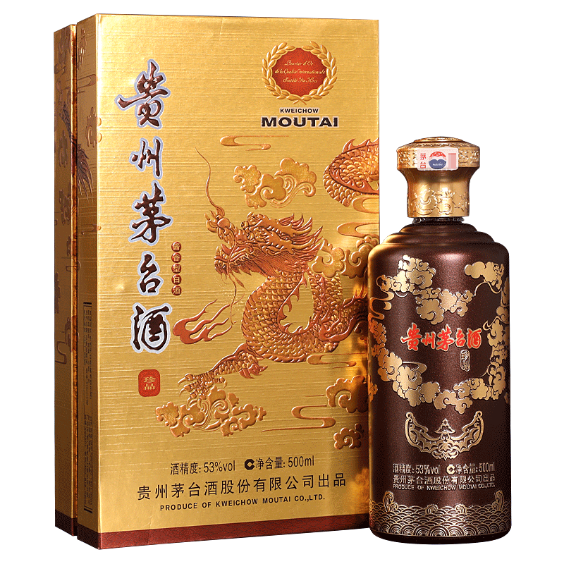 葡萄是什么紅酒,紅酒葡萄種類區別?
