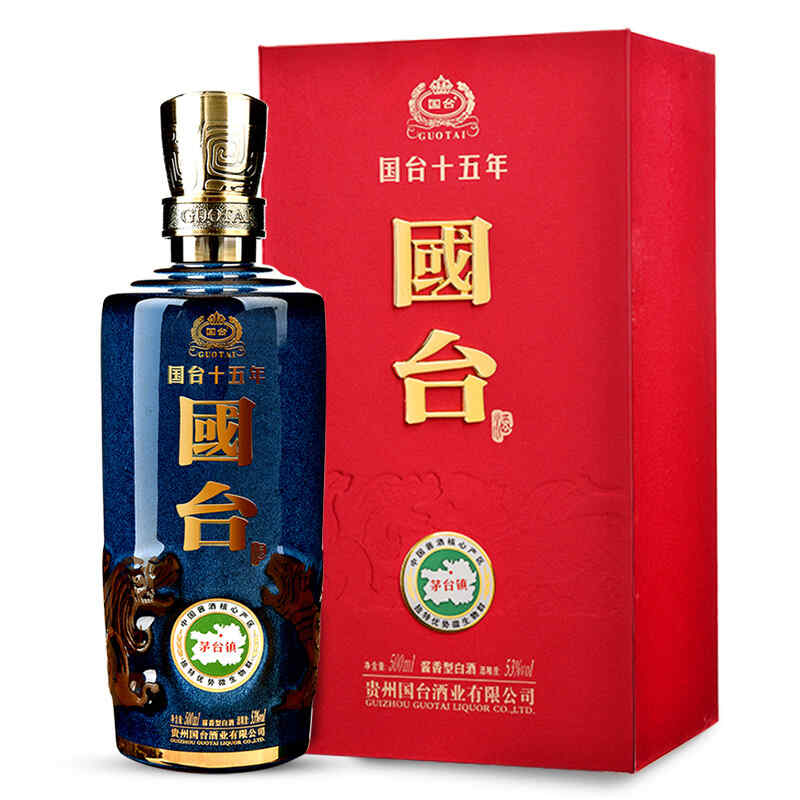 2015袋鼠紅酒,紅袋鼠紅酒多少一瓶?