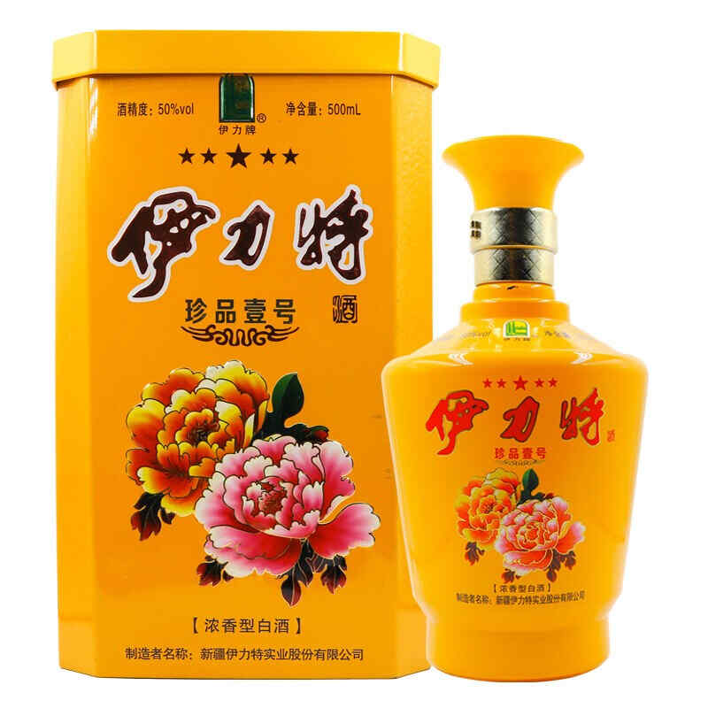 法國喝紅酒禮節,法國紳士禮儀?