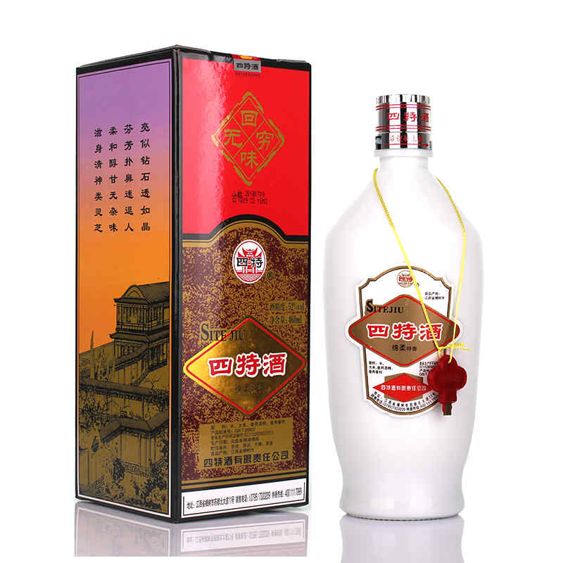 意大利紅酒灌裝標(biāo)簽,進(jìn)口紅酒是否未貼標(biāo)簽不準(zhǔn)入境?