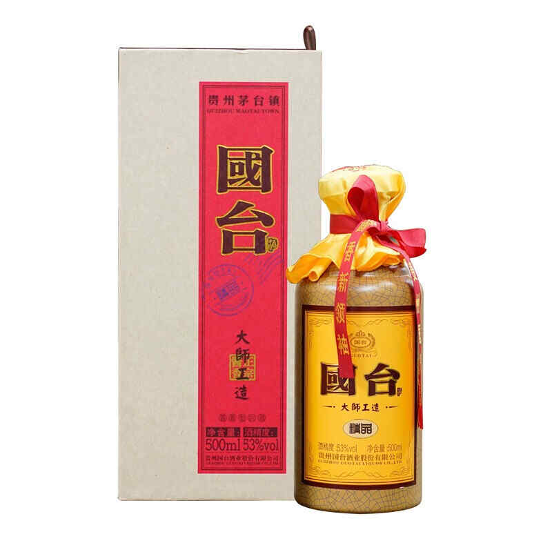 上海紅酒銷售方案，怎樣辦理紅酒一般貿易進口，紅酒進口流程?