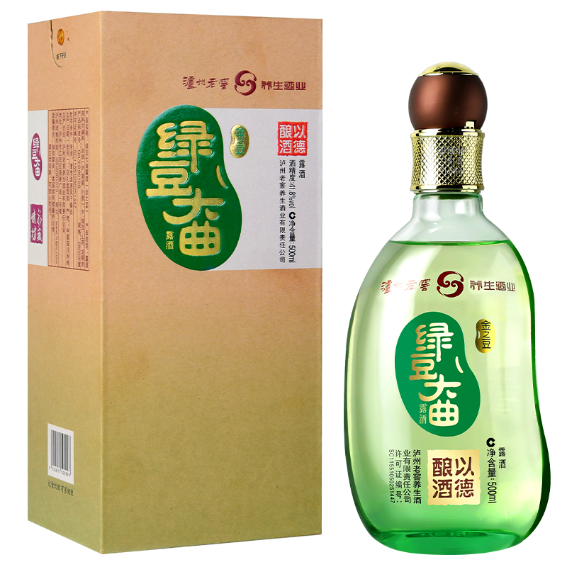 白色羊的紅酒,一個羊頭是什么酒?