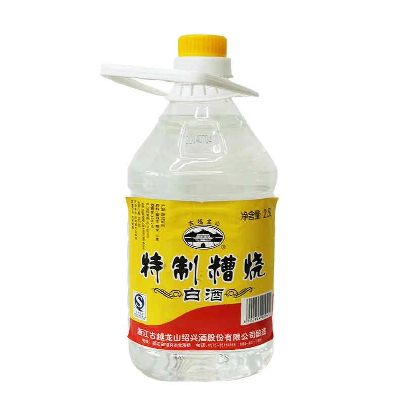 拉模特紅酒莊園,5.1紅酒網瑪歌納德莊園干紅葡萄酒1732多少錢?