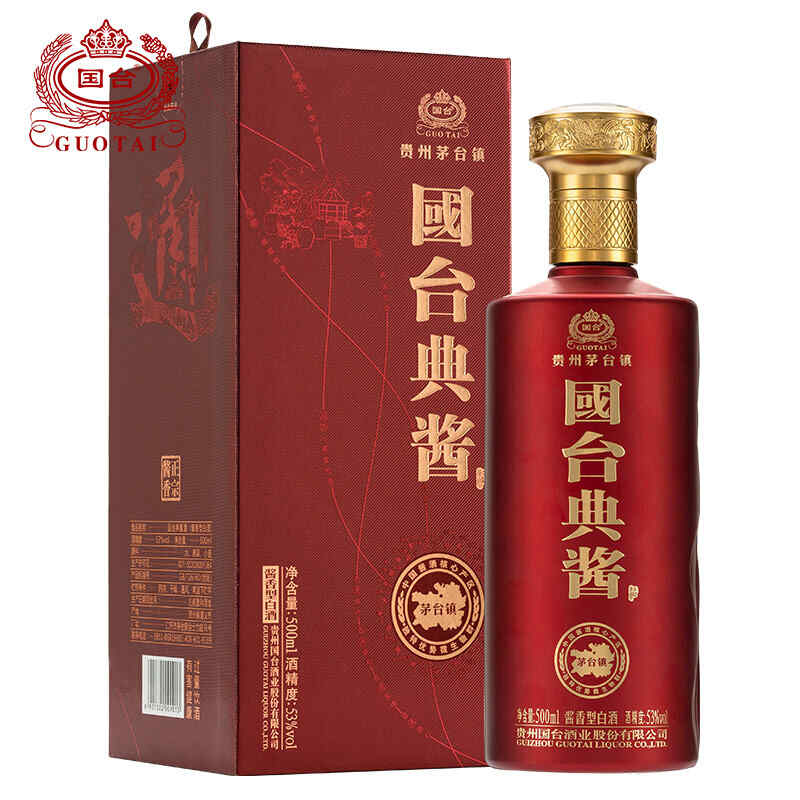 紅酒酒瓶價格圖片,紅酒酒瓶底部為什么凹進去?