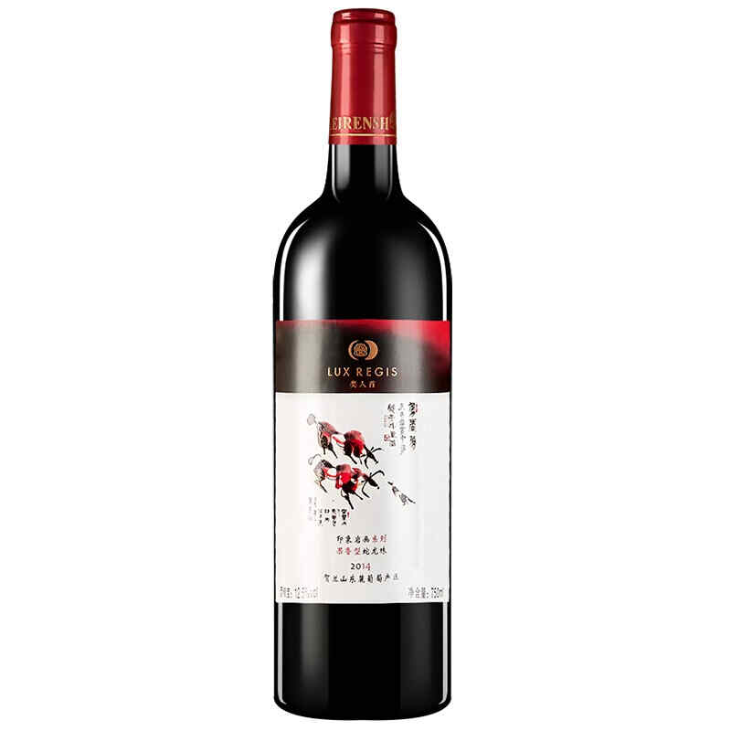 家庭紅酒怎么選,家里老人過生日想買點紅酒一家人喝,挑選的話該注意什么事項?