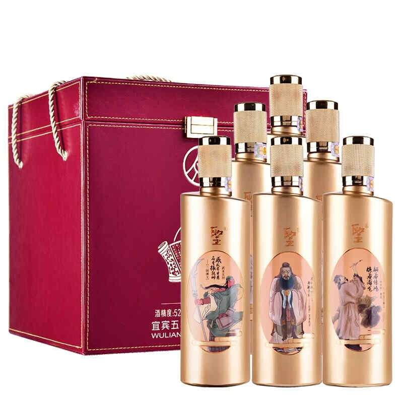 紅酒舉杯的姿勢,交杯酒的正確姿勢?
