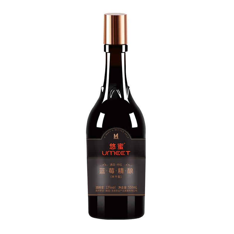 紅酒下面大量渣子,紅酒渣子是好是壞?