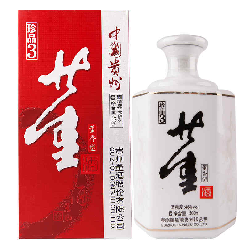 紅酒專用冰桶,冰鎮紅酒的調制方式?