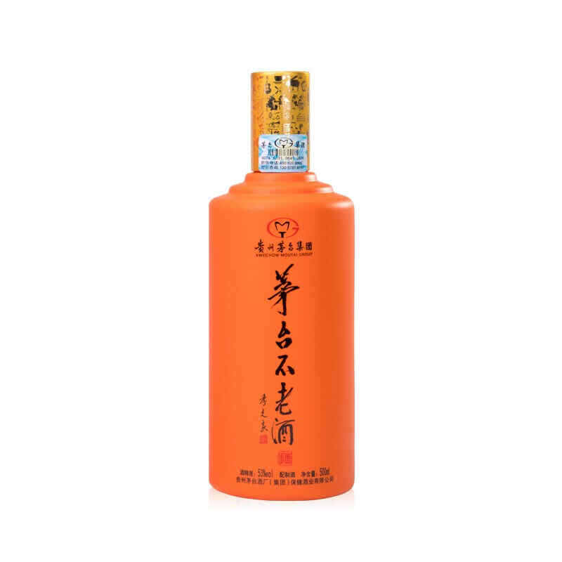 煙臺上市紅酒,林深見鹿喝的什么紅酒?