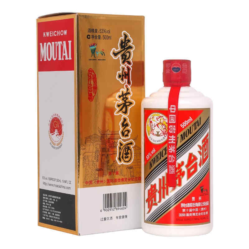 紅酒品牌s開頭，s開頭的皮鞋品牌?