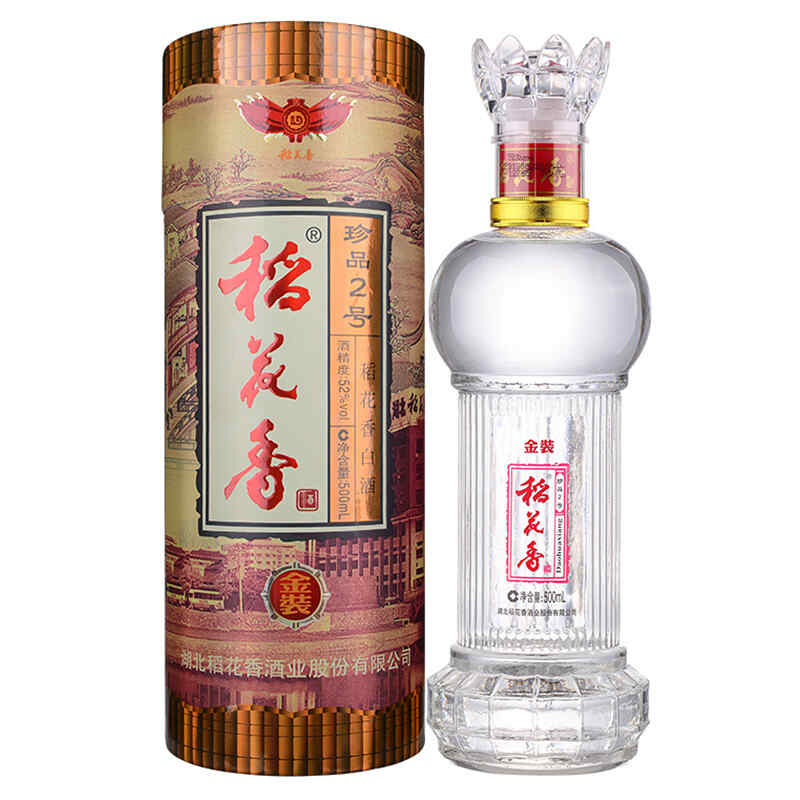 紅酒 葡萄籽,葡萄籽是什么顏色的?