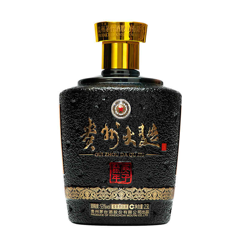 華美食品代理紅酒,湖北省仙桃市華美食品公司生活條件怎么樣,管吃住么?