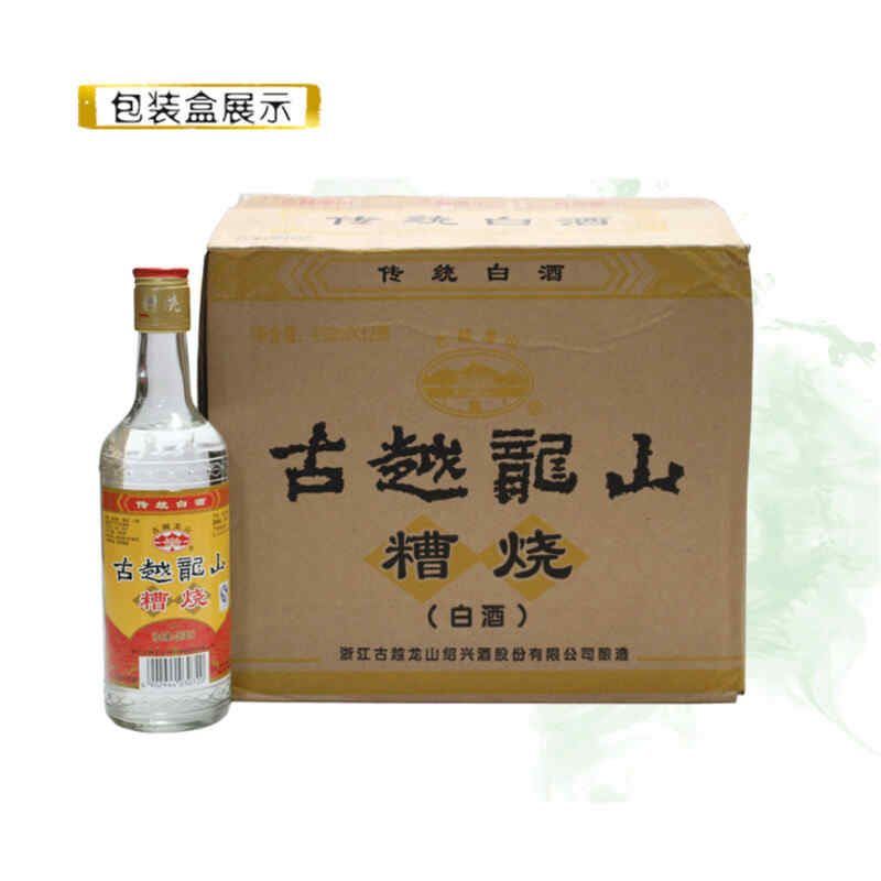 拉菲 紅酒 副牌,拉菲紅酒分幾個級別?