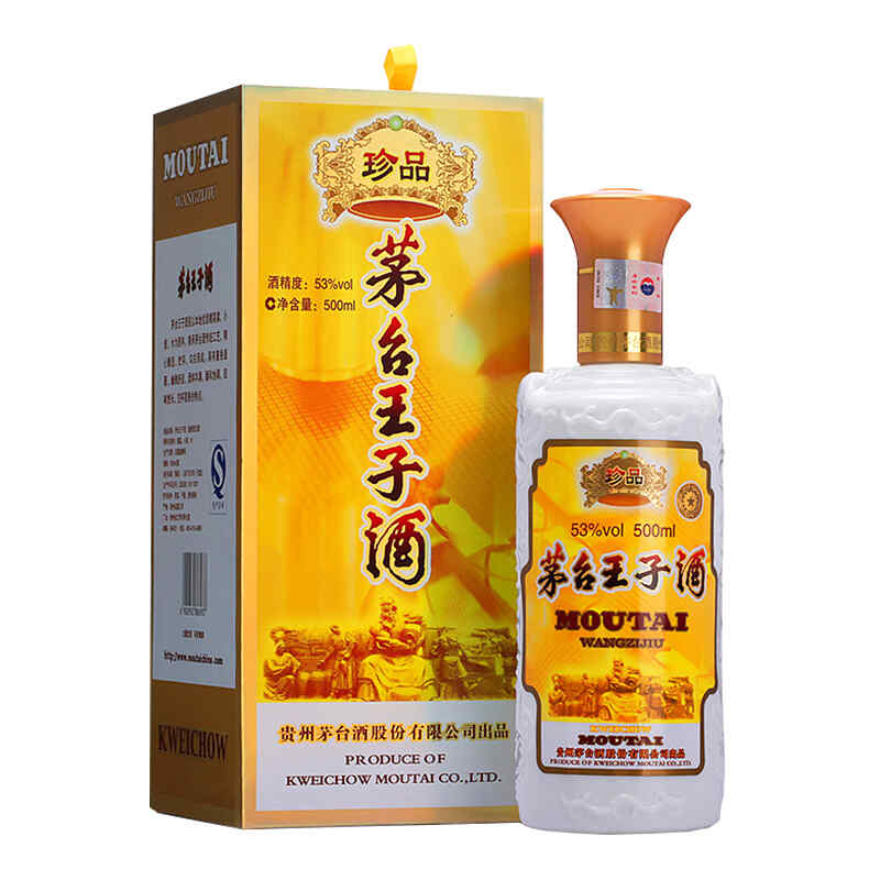 青紅酒功效原理,青葡萄酒制作方法?