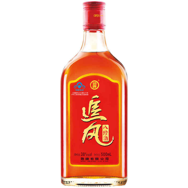 白酒 啤酒 紅酒 情景,什么電影啤酒,白酒,紅酒呀,你也喝,我也喝,為歌詞?