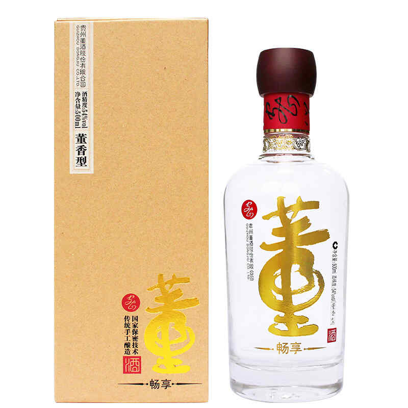 紅酒怎么去掉苦味,紅酒配什么飲料不苦?