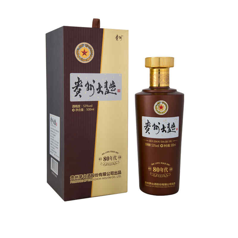 紅酒500ml,紅酒多少算酒后駕駛?