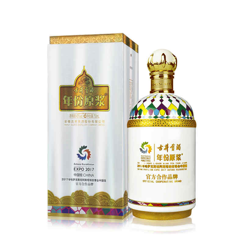 西班牙星級紅酒莊,2014紅酒西班牙13度多少錢一瓶?