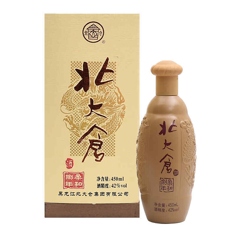雪碧沖紅酒視頻，紅酒可以配雪碧喝嗎?