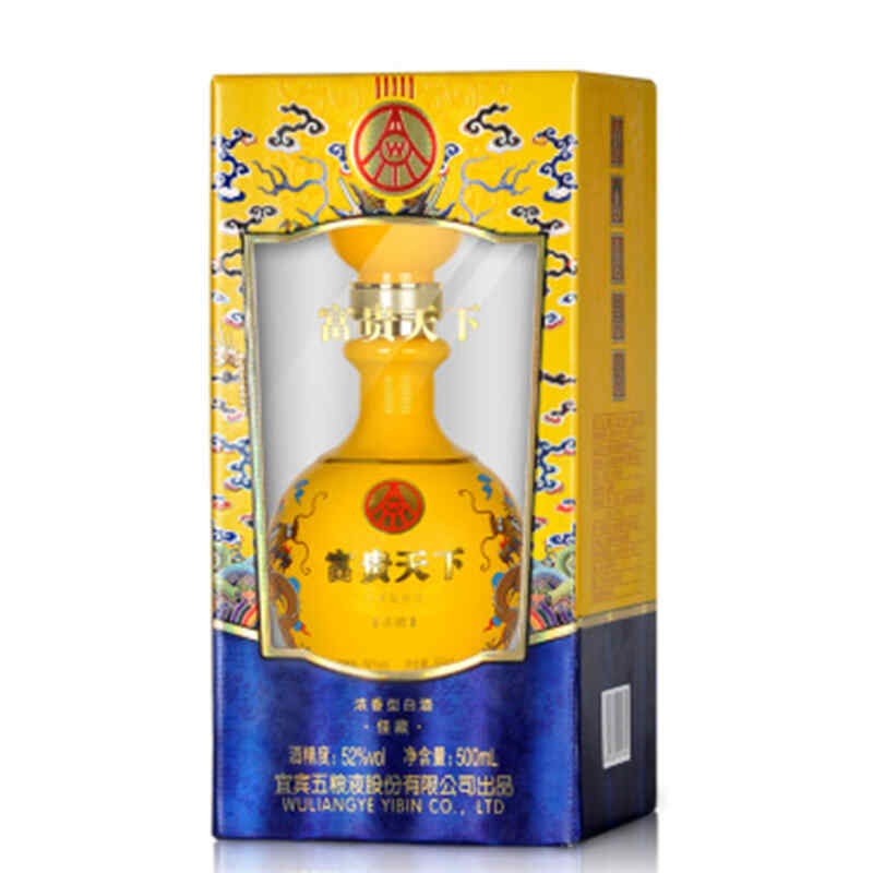 喝紅酒正確姿勢(shì)，紅酒杯的兩種握杯姿勢(shì)?