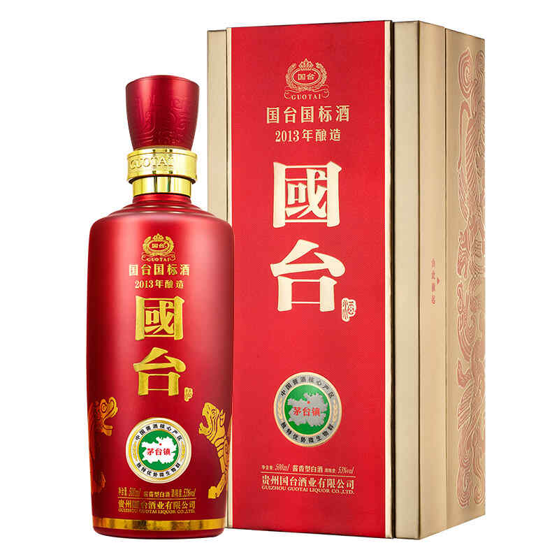 開過紅酒的塞子,紅酒開過以后為什么把塞子放桌子上?