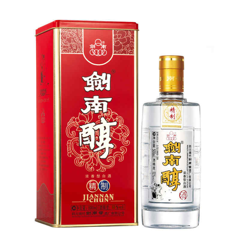 紅酒有名產(chǎn)區(qū),中國四大葡萄酒產(chǎn)區(qū)?