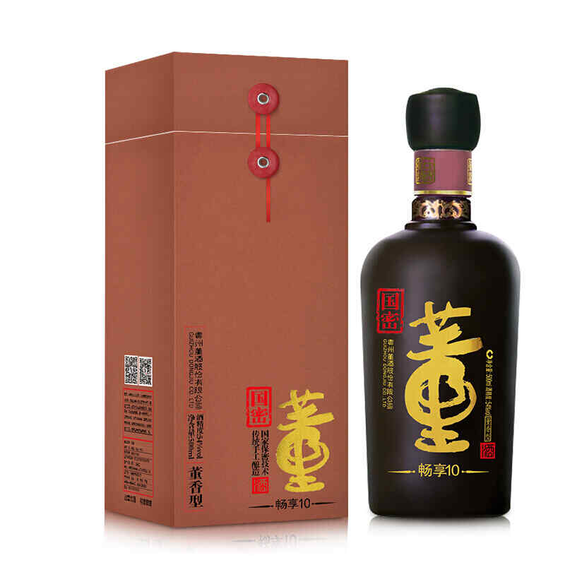 紅酒的情趣用法,用水杯喝紅酒的文案?