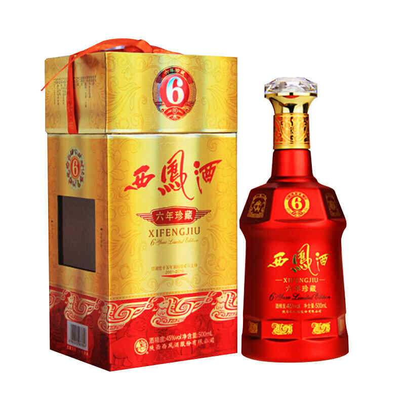 度數中高的紅酒,紅酒和葡萄酒哪個度數高?