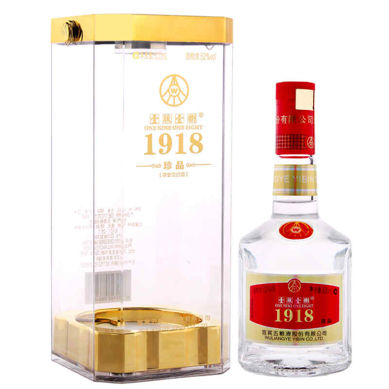 意大利紅酒法定區,意大利紅酒的分級?